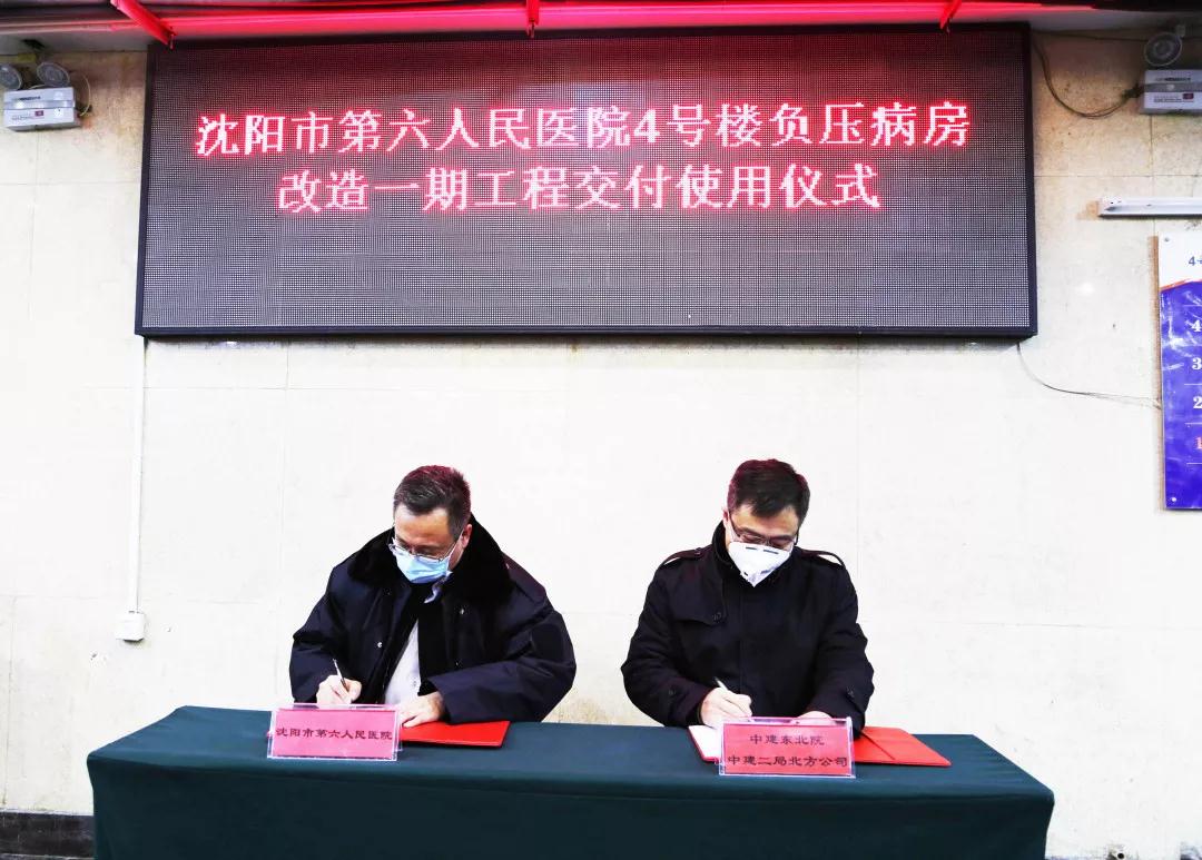 微信图片_20200210100733.jpg 微信图片_20200210100733.jpg