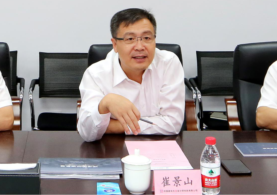 微信图片_20200623164544.png 微信图片_20200623164544.png
