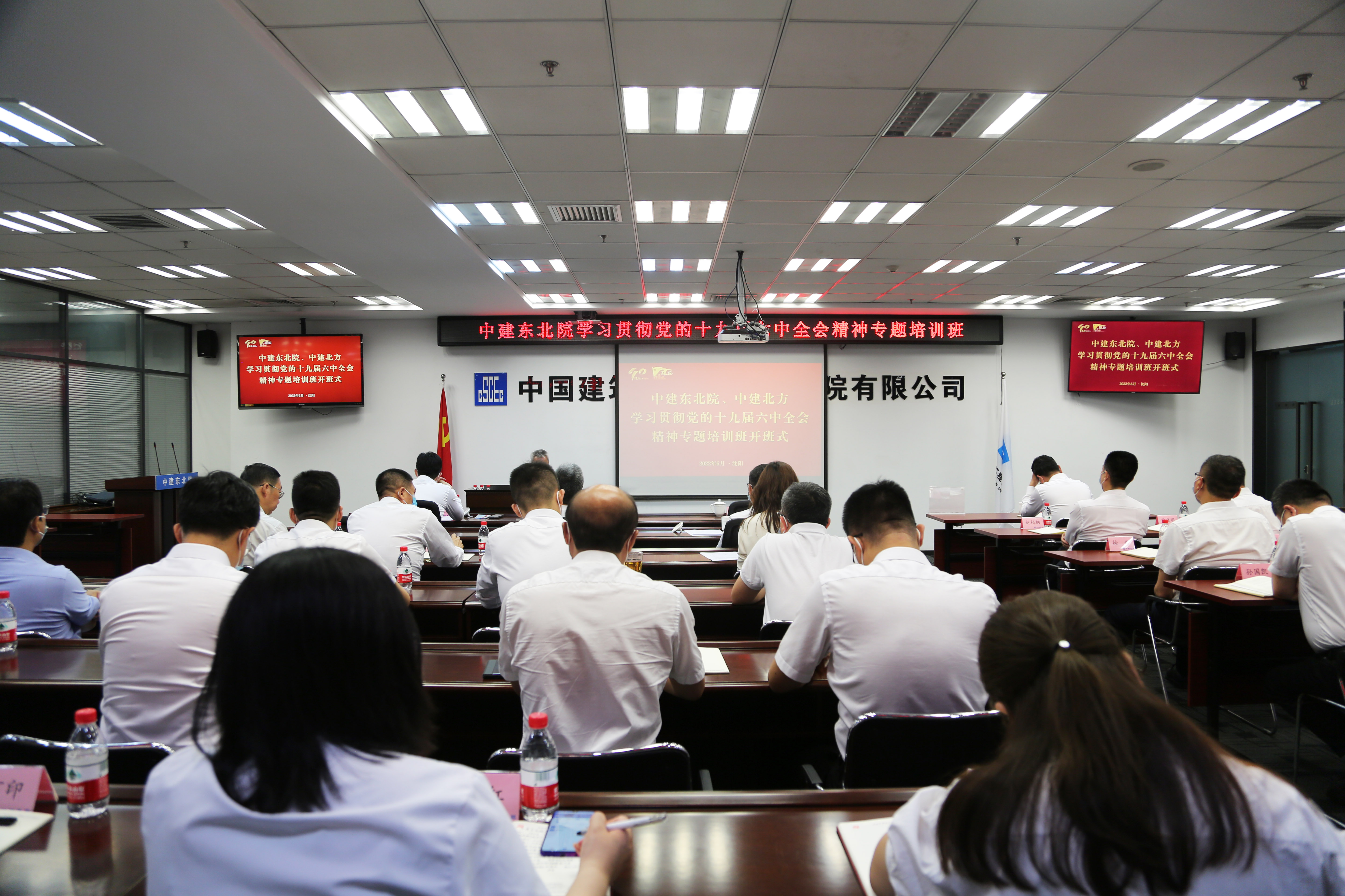 会场照片 拷贝.jpg