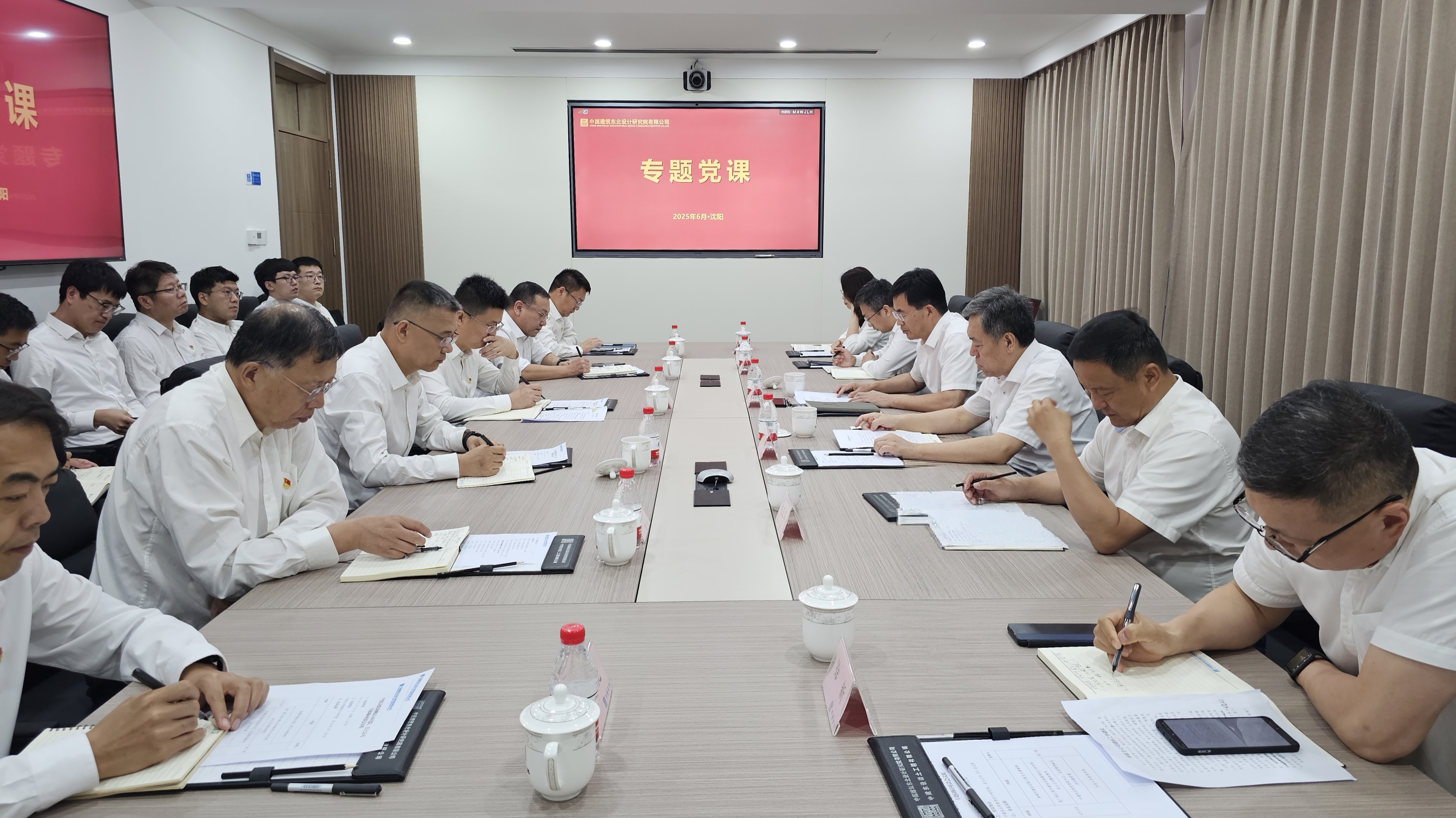 李献运专题党课.jpg