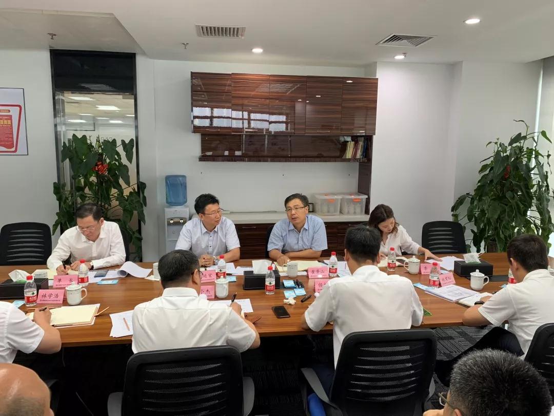 微信图片_20190809133923.jpg 微信图片_20190809133923.jpg