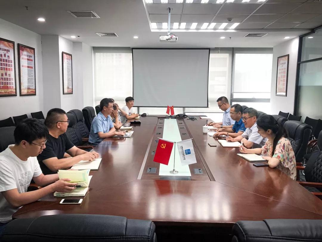 微信图片_20190809133946.jpg 微信图片_20190809133946.jpg