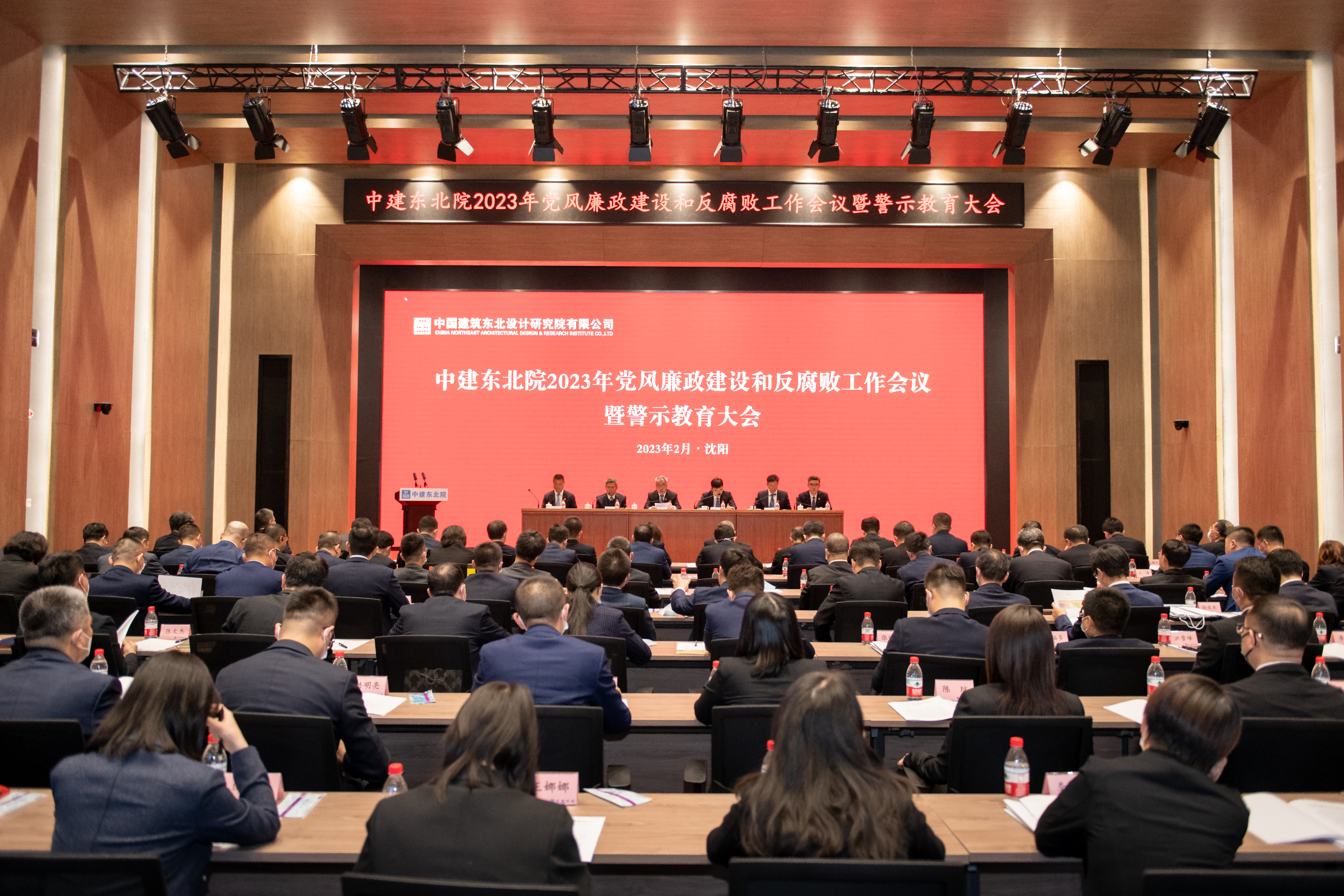 图片 2.png 图片 2.png
