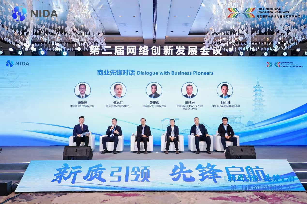 NIDA20241122-6.jpg NIDA20241122-6.jpg