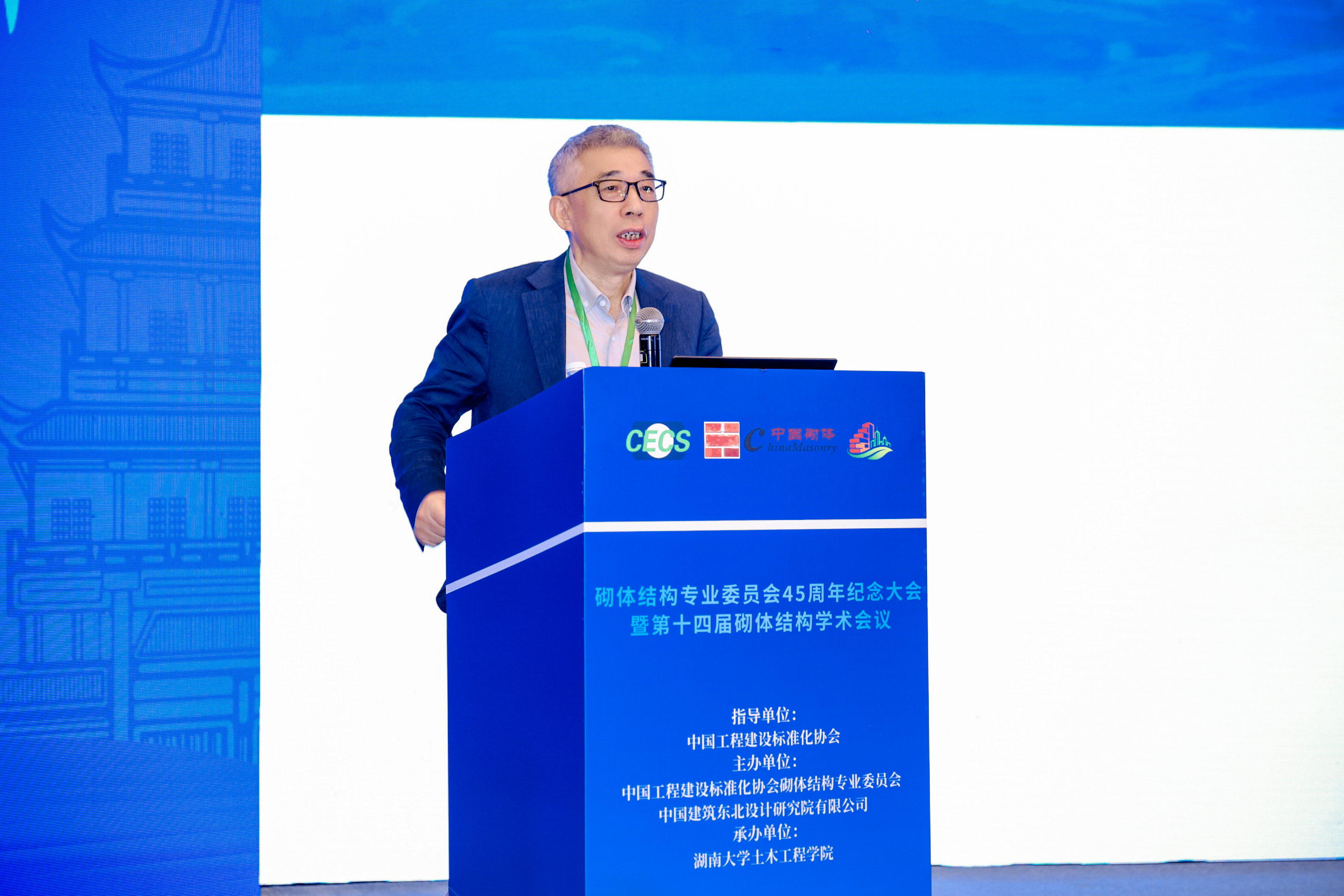 顾祥林.jpg 顾祥林.jpg