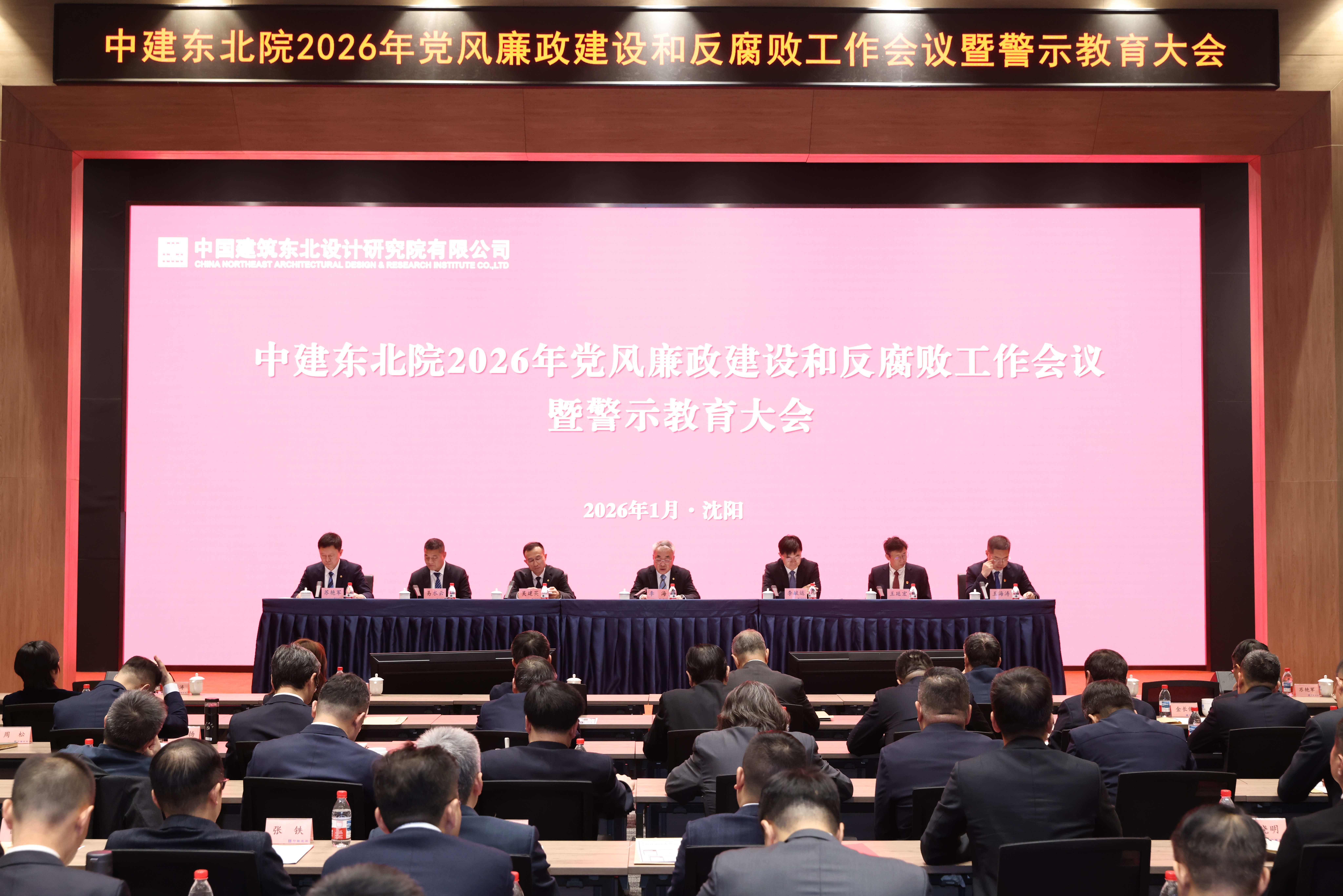 0F7A7407.JPG 0F7A7407.JPG