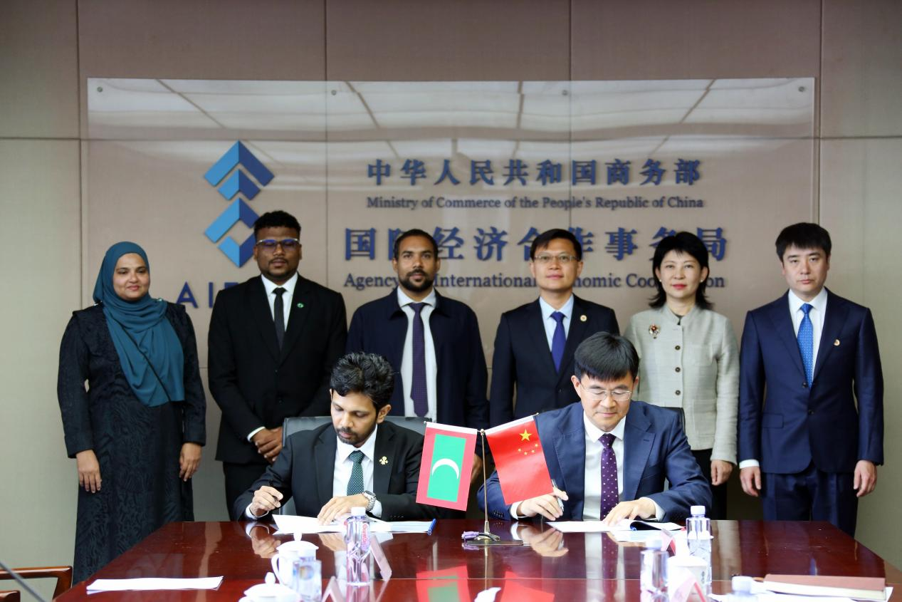 项目动态｜中建东北院承担的援马尔代夫维利马累中马友谊医院项目管理任务取得阶段性成果，初步设计审查工作顺利完成.png